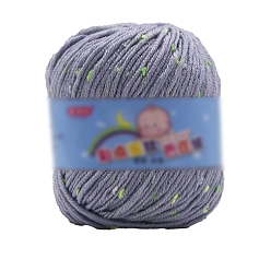 Светлый Стально-синий Полиэфирная пряжа, твидовая пряжа, для свитера-шапки, для вязания крючком принадлежности, светло-стальной синий, 2 мм, около 85.30 ярдов (78 м) / моток