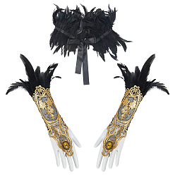 Черный Костюмная накидка и нарукавники из полиэстера и искусственных перьев для женщин., чёрные, 1996x320~385x2 мм