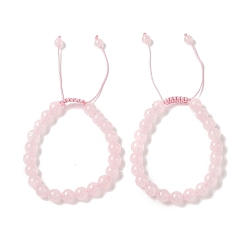 Розовый Кварц Браслеты из плетеных бусин из натурального розового кварца диаметром 7 мм., регулируемые браслеты из нейлонового шнура для женщин и мужчин, внутренний диаметр: 8 дюйм (1-7/8~2-7/8 см)