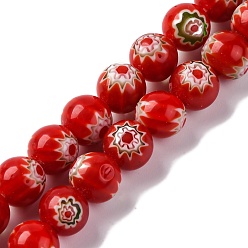 (123L) Белый крем непрозрачный блеск Handmade millefiori lampwork beads strands, круглые, огнеупорный кирпич, 8 мм, отверстие : 0.7 мм, около 48 шт / нитка, 14.37'' (36.5 см)
