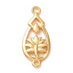 Real 14K Gold Plated Brass Connector Charms, Teadrop with Lotus Links, Real 14K Gold Plated, 18.5x8x1.5mm, Hole: 1.2mm
