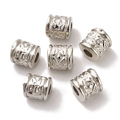 Платина CCB пластиковые шарики, колонке с цветком, платина, 7.5x8 мм, отверстие : 3.2 мм