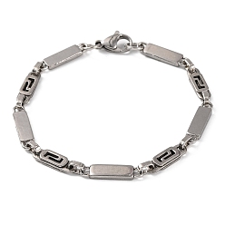 Stainless Steel Color Tarnish Resistant 201 Stainless Steel Rectangle Link Chain Bracelets, with 304 Stainless Steel Clasps, Stainless Steel Color, 8-7/8 inch(22.5cm)