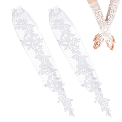 Белый Длинные перчатки без пальцев из полиэстерового кружева с цветочным узором, для свадебных принадлежностей невесты, белые, 490x110x1.5 мм