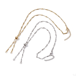 Золотой & Цвет Нержавеющей Стали 2 шт. 2 цвета ионное покрытие (ip) 304 слайдер из нержавеющей стали ожерелье изготовление, с цепями из звеньев и 202 скользящими бусинами из нержавеющей стали, золотые и нержавеющая сталь цвет, 21.26 дюйм (54 см), 1 шт / цвет
