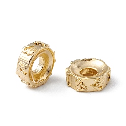 Real 18K Gold Plated Brass Beads, Long-Lasting Plated, Flat Round/Disc with Om Mani Padme Hum, Buddhist Theme, Real 18K Gold Plated, 5x2.5mm, Hole: 2.2mm
