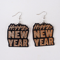 Верблюжий Акриловые серьги-подвески с надписью «С Новым годом», платина, верблюжие, 65x38 мм