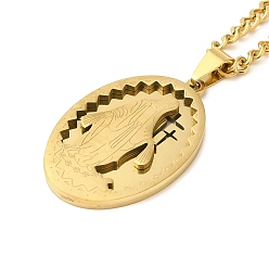 Настоящее золото 18K 201 Овальный кулон Девы Марии из нержавеющей стали, витые цепочки, реальный 18 k позолоченный, 19.53 дюйм (49.6 см)
