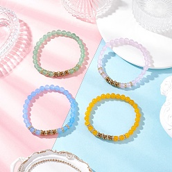 (52) Непрозрачная лаванда 4 шт. 4 цвета 6.5 мм наборы круглых браслетов из натурально окрашенного малайзийского нефрита для женщин, золотые, разноцветные, внутренний диаметр: 2-1/4 дюйм (5.7 см), 1 шт / цвет