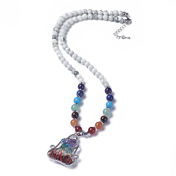 Howlite Natural & Synthetic Gemstone and Howlite Pendant Necklaces, 22.2 inch(56.5cm)