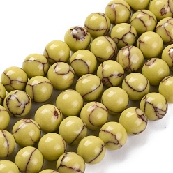 Желтый Синтетических нитей бирюзовые бусы, окрашенные, круглые, желтые, 10 мм, отверстие : 1 мм, около 40 шт / нитка, 15.16 дюйм (38.5 см)