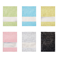 (52) Непрозрачная лаванда 120 шт 6 цвета пластиковый мешок для хранения с замком на молнии, мешок с самоуплотнением, верхнего уплотнения, матовый с рисунком кленовых листьев, разноцветные, 12x8x0.2 см, 20 шт / цвет