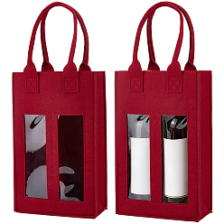 Dark Red Felt Cloth Red Wine Packaging Tote Bags, Holds up to 2 Bottles, Rectangle, Dark Red, 34x20.5x9.8cm