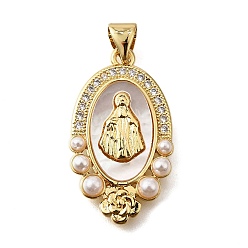 Настоящее золото 18K Латунные микропаве кубические цирконии АБС имитация жемчуга подвески, без кадмия и без свинца, с оболочкой, дама с чудесной медалью, реальный 18 k позолоченный, 26x14.5x4 мм, отверстие : 3.5x5 мм