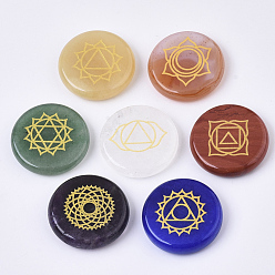 Смешанные камни Кристалл натурального кварца, зеленый авантюрин, желтый авантюрин, красный авантюрин, аметист, красная яшма и окрашенные бусины из белого нефрита, плоский круглый с рисунком чакры йоги, нет отверстий / незавершенного, 25x6 мм, 7 шт / комплект