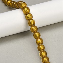 (932FM) Темно-синий аква-матовый с подкладкой Стеклянные бусины, с фольгой внутри, ручная работа , бусина в бусине, круглые, темно-золотистые, 12x11 мм, отверстие : 1.4 мм