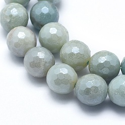 Amazonite Natural Amazonite Beads Strands, Round, Faceted, 8mm, Hole: 1mm, about 48~49pcs/strand, 15.1~15.5 inch(38.5~39.5cm)