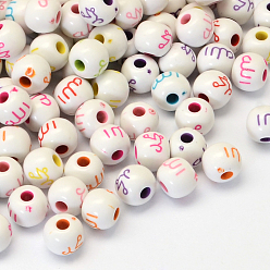 Mixed Color Constellation/Zodiac Sign Round Craft Style Acrylic Beads, Mixed Color, 8~9x7mm, Hole: 2.5mm, about 1550pcs/500g