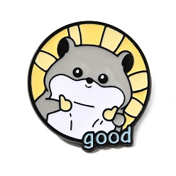 Желтый Хорошие эмалированные значки с хомяками, Значок из черного сплава для рюкзака для одежды, желтые, 29.5x28.5 мм