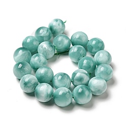 Natural Glass Natural Glass Beads Strands, Grade A, Round, Undyed, Aqua Blue, 18mm, Hole: 1.2mm, about 22pcs/strand, 15.5~15.7''(39.37~39.88cm)