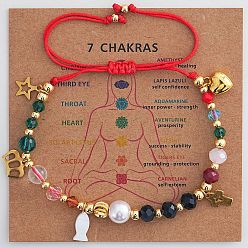 Разноцветный Браслеты с чакрами 304 из нержавеющей стали и ракушек, Регулируемые браслеты из плетеных бусин из стекла, латуни и искусственного жемчуга для женщин, крест, корона, звезда, сердце и рыба, с бумажной карточкой, красочный, 11.02 дюйм (28 см)