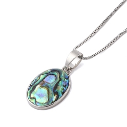 Oval Ожерелье с подвесками из натуральной ракушки пауа, Ожерелья с цепочкой из латуни, овальные, 17.72 дюйм (45 см), Кулон : 22.5~23x15 мм