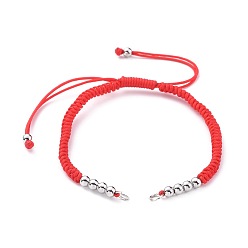 Красный Регулируемый браслет из нейлоновой нити, с латунными бусинами и железными кольцами, красные, 6-7/8 дюйм ~ 131/4 дюйм (17.5~33.5 см)