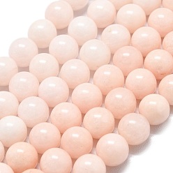 Pink Натуральный Malaysia нефритовые бусы пряди, окрашенная и подогревом, круглые, розовые, 10 мм, отверстие : 1.2 мм, около 39 шт / нитка, 14.96 дюйм (38 см)
