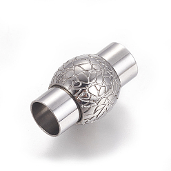 Stainless Steel Color Tarnish Resistant 304 Stainless Steel Magnetic Clasps with Glue-in Ends, Column, Stainless Steel Color, 18x11mm, Hole: 6mm