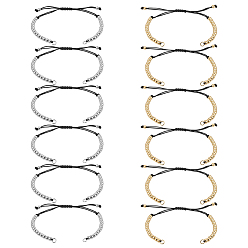 Платиновый & Золотой 10 шт. 2 цвета нейлоновая нить шнур плетеный бисер изготовление браслета, с латунной бисера, платиной и золотом, 5 дюйм (128 мм) ~ 5-1/4 дюйм (132 мм), отверстие : 2.5 мм, 5 шт / цвет