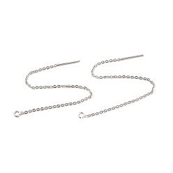 Платина Медные серьги с гвоздиками, с отверстием, нить, долговечный, без кадмия и без свинца, платина, 101x1x1 мм, отверстие : 1.6 мм, штифты : 0.7 мм