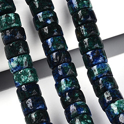 Темно-серый Окрашенные природные белый нефрит бисер пряди, диск, Heishi бусы, темно-серый, 10~10.5x4.5~6.5 мм, отверстие : 1~1.2 мм, около 60~78 шт / нитка, 14.57~15.16'' (37~38.5 см)