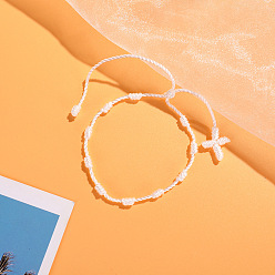 Белый Браслеты из переплетенных бусин из нейлонового шнура, Браслеты из четок для пары друзей, белые, 6-1/4~11-3/4 дюйм (16~30 см)