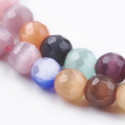 Mixed Color Cat Eye Beads Strands, Faceted, Round, Mixed Color, 5.5mm, Hole: 1mm, about 66pcs/strand, 13.9 inch(35.5cm)