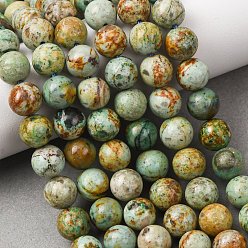Peruvian Turquoise(Jasper) Бусы натуральная перуанская бирюза (яшма), гладкий круглый, 8.5 мм, отверстие : 1 мм, около 47 шт / нитка, 14.96'' (38 см)