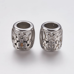 Нержавеющая Сталь Цвет Устойчивы к потускнению 201 бусины из нержавеющей стали, бусины с большим отверстием, баррель с цветком, цвет нержавеющей стали, 11.5x10 мм, отверстие : 6 мм