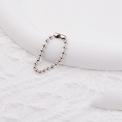 Серебро Железные бирки цепи, с разъемами мяч цепи, серебряные, 10~12 см