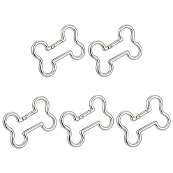 Платина 5шт. карабины для скалолазания из сплава, кость, платина, 68x47x5 мм