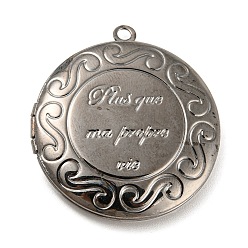 Черный Цвет Металла Подвески латуни медальон, фоторамки кулоны для ожерелий, без кадмия и без свинца, плоский круглый шарм, металлический черный , 36x32.5x6.5 мм, отверстие : 2 мм, внутренний диаметр: 24.5 мм