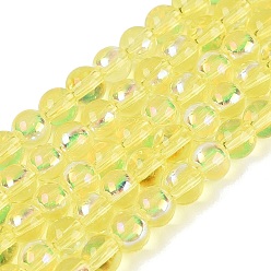 Champagne Yellow Electroplate Transparent Glass Beads Strands, Round, AB Color Plated, Champagne Yellow, 4mm, Hole: 0.6~0.7mm, about 98~109pcs/strand, 14.57~15.55 inch(37~39.5cm)