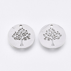 Stainless Steel Color 201 Stainless Steel Pendants, Laser Cut Pendants, Flat Round with Tree, Stainless Steel Color, 16x1mm, Hole: 1.5mm