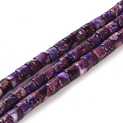 Фиолетовый Синтетический регалит / имперская яшма / морские отложения, окрашенные, колонка, фиолетовые, 4x4 мм, отверстие : 0.9 мм, около 100 шт / нитка, 15.94 дюйм (40.5 см)
