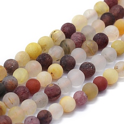 Rutilated Кварц Природные Rutilated кварцевые нити бисера, матовые, круглые, 6 мм, отверстие : 1 мм, около 63~70 шт / нитка, 15.35 дюйм (39 см)