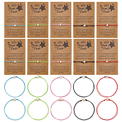 (52) Непрозрачная лаванда 20шт. 10 Браслеты из вощеного шнура для женщин, звезда, 20шт. браслеты из крафт-бумаги для демонстрации карточек, разноцветные, внутренний диаметр: 3-1/8~4-1/2 дюйм (8~11.3 см)