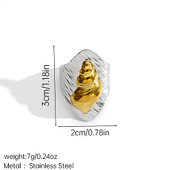 Shell Shape Океан 304 манжета из нержавеющей стали открытые кольца, золотые и нержавеющая сталь цвет, формы раковины, 20 мм