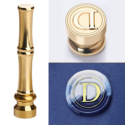Letter D Golden Tone Brass Wax Seal Stamp Head with Bamboo Stick Shaped Handle, for Greeting Card Making, Letter D, 74.5x15mm