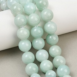 Pale Turquoise Natural Mashan Jade Graduated Beads Strands, Dyed, Smooth Round, Pale Turquoise, 6~12mm, Hole: 1~1.4mm, about 53pcs/strand, 17.32''(44cm)