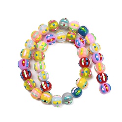 Разноцветный Бусины из стеклянной эмали, окрашенные методом запекания, бусины ручной работы, круглые, красочный, 9.5x11 мм, отверстие : 1.2 мм