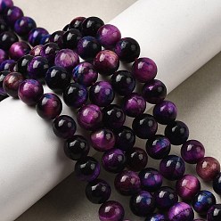 Индиго Природных тигровый глаз бисер нитей, окрашенная и подогревом, круглые, индиговые, 8 мм, отверстие : 1 мм, около 46 шт / нитка, 14.96'' (38 см)