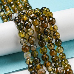 Olive Natural Agate Beads Strands, Dyed & Heated, Round, Faceted, Olive, 6mm, Hole: 1mm, about 62pcs/strand, 14.37~14.76 inch(36.5~37.5cm)